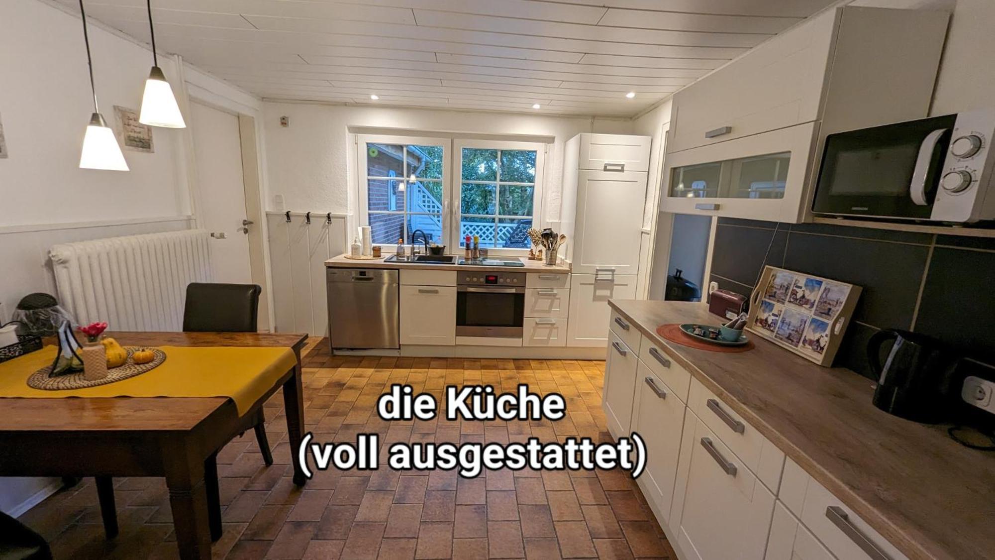 Ferienhaus Koemhuus Niebüll Εξωτερικό φωτογραφία